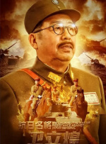 日本模特大胆私拍150p